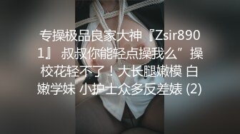 有点卡哇伊的妹子露脸直播赚生活费，穿上黑丝全裸发骚，无毛白虎逼各种展示，掰开看特写，淫声荡语不断撩骚