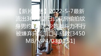 蜜桃传媒PMC145按耐不住强上亲生女儿-王以欣