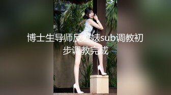 [MP4/ 628M]&nbsp;&nbsp;漂亮妹子被三洞全开 插完嘴再操逼 最后爆菊花 射一鲍鱼