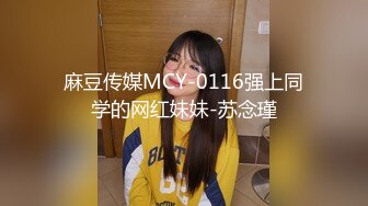 [MP4/ 690M] 酒店约炮公司美女前台完美露脸爆插她的小嫩鲍