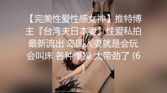 熟女妈妈3P 年纪这么大了 还逼里插一根鸡吧 嘴里吃一根鸡吧 真是法力无边