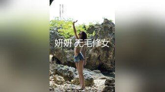 新人 ！爆乳女神下海~【灿烂冬瓜】激情骚舞~道具狂插流液【46v】 (4)