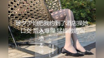 20小时核弹！童颜巨乳！校花女神！狂撸三发！【甜甜呀】又白又嫩的极品校服学生妹！ (3)