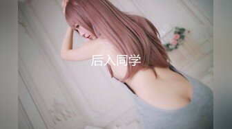 萝莉社 lls-287 新婚夫妻情趣性爱-小昭