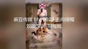 还有这个闹法！这女的真厉害