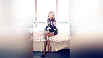 女神性感瑜伽裤✿软萌甜美反差小仙女『柚子猫』做瑜伽时被剪破小裤裤露出羞耻蜜穴 被大肉棒后入翘臀