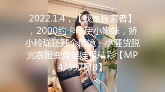 黑人博主@LittleMouchette Onlyfans高清原档资源合集【692V】 (418)