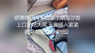 大一美乳学妹之白丝女仆篇完整版(下)