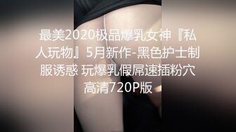 超极品美女一流生产大奶子粉嫩小穴 裸舞露脸露奶又露逼外加口交颜射自拍 高清极品推荐