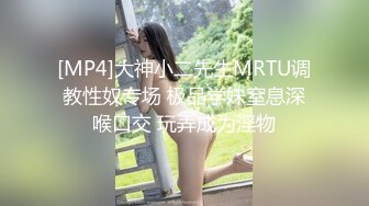 ✿开包女神嫩菊✿看着都很让人心动得小姐姐 黑丝玉足美腿被大屌干屁眼 玩的开放的开 才能彻底的舒服！顶级反差婊