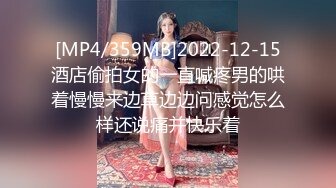 [MP4]STP25714 网聊良家人妻，洗个澡继续第二炮，舔弄无毛骚穴，很爽闭眼享受，后入激情爆操 VIP2209