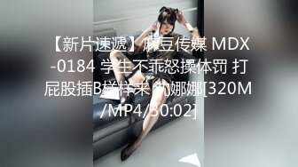 [MP4/804MB]愛神國際傳媒 EMS-004 思樂 我的嫂子是金蓮