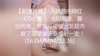 女上你能坚持几秒，叫声可射