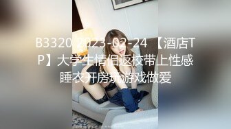 ★☆【快手】126W粉丝大主播【夙愿】388元礼物私拍，一起来看鱼，刷了一个飞机 火箭。就为了看看她的鱼，小鱼吃毛毛 (5)