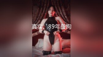 前女友系列：荒山野岭车震后续2222