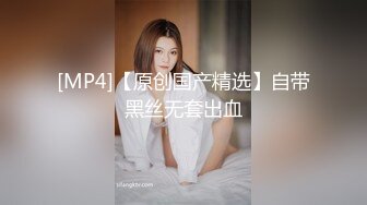 爆操阴毛稀少的女同事