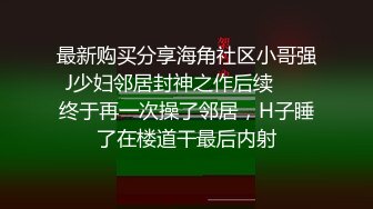 [MP4/ 895M] 新流出大神潜入水上乐园更衣室过道密集区偷拍也不怕被人发现