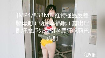 ♈ ♈ ♈ 【新片速遞】2024年3月，菜鸟驿站露出，【快递小妹】，取快递人来人往，大尺度，业主就在背后都敢露，超刺激劲爆！.part2 (1)