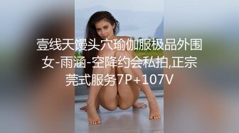 带老婆和她闺蜜KTV唱歌 吃饭 然后带回家双飞