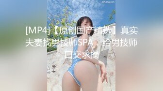 【百合女同】推特超女神小喵3p闺蜜磨豆腐