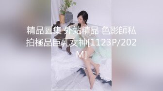 OnlyFan 森林 第三集 碎裂（4k）