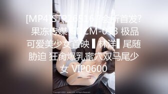 [MP4/ 2.61G] 风骚的女仆小少妇露脸伺候小哥啪啪直播，淫荡风骚乖巧听话交大鸡巴， 撅着屁股让小哥玩菊花