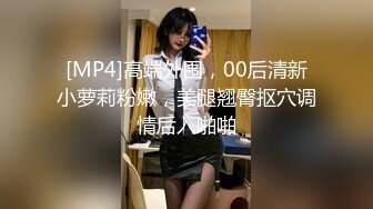 女同事喝酒没醉直接下药迷晕，开房全套玩弄，内射完不过瘾再来一波最后颜射