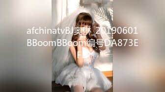 afchinatvBJ冬天_20191210Snapping编号8282BA2A