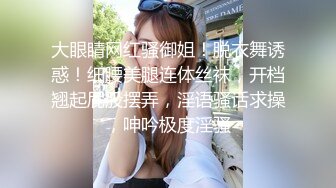 [MP4]堕落的空姐 下机约炮初体验被胖哥带到高档小区家里啪啪