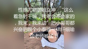 【小马寻花】，几十万粉丝要求返场，极品抽搐妹，中途休息，吹硬换套，第二炮继续激情，高潮叫得惊天动地