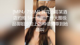 宁波少妇清晨品尝棒棒糖