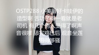 重磅泄露最新推特博主Atun约啪良家丰满女神 楼道口交跪舔 无套爆操极品粉穴 口爆吞精 完美露脸 高清720P原版