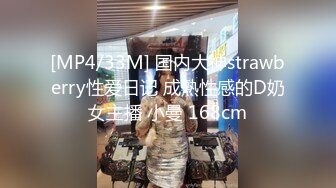 【新片速遞】国产CD系列伪娘小薰超多人的商场女厕露出 洗手台前对着小姐姐飞机撸射[178MB/MP4/00:04:02]