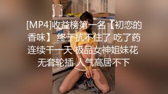 輪滑清潔超清楚小姐姐的自由拍攝[84P+2V/1.18G]