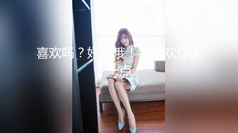 [MP4/381M]5/11最新 大神老麦娃娃机的漂亮女生阴户粉粉的VIP1196