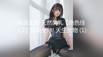 onlyfans 马来西亚炮王【noeye】约炮各行业素人自拍 更新至7月最新合集【126v】  (99)