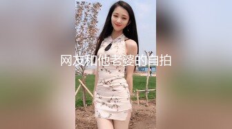 【足控绿帽狂喜】95后绿帽情侣美腿女王「汐梦瑶」付费资源 《黑、白丝袜足交套弄单男大鸡巴榨干每一滴精液》