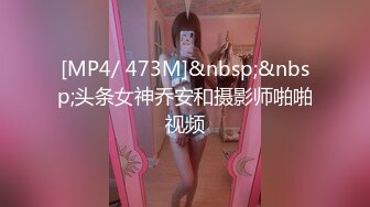 女神回来了~【怡崽打瞌睡】完美的身体，超养眼的嫩逼 跪地扒穴 完美后入 (5)