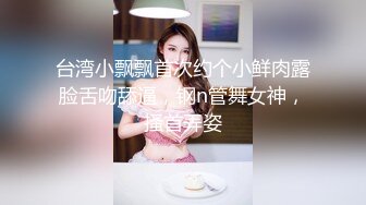 91KCM-114 宋东琳 漂亮女房东对说唱小子的诱惑 91制片厂