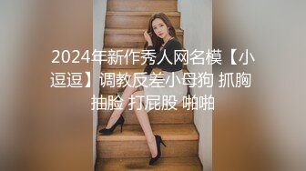 露脸风骚大波人妻酒店偷情，口交很赞，道具自慰