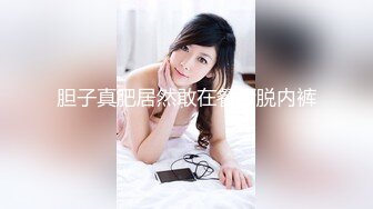 【绿帽淫妻新婚少妇玩3P】乖巧淫妻给老公戴绿帽，双洞齐插挑战高难度姿势