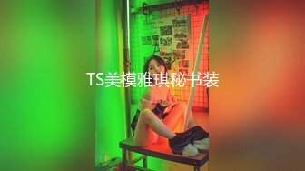 起点传媒 xsjky-105 新手家政失误打碎古董被客人猛操-依依