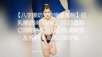 TM0075 天美传媒 吸血鬼打炮不留情 胡蓉蓉