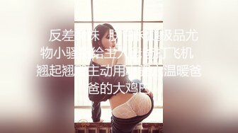 [MP4]新人颜值不错马尾妹子和炮友激情啪啪，近距离特写口交舔逼自摸掰穴上位抽插