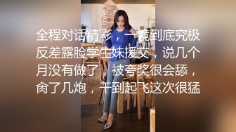 两对小夫妻为了直播效果，在一块做爱场面震撼，换着玩耍