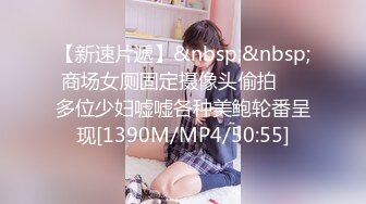 [MP4]【精品推荐】超可爱少女〖酸猫妹妹〗最新作品绳缚调教 各式玩具 高速抽插の爆浆 淫叫潮喷