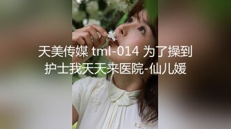 情境劇情式寫真 與H級真實巨乳女房東約會換房租[71P+1V/639M]