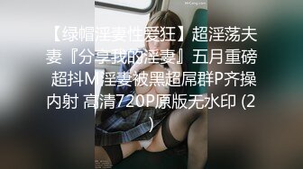 小伙啪啪黑丝女友 抽插啪啪 一波高过一波 淫叫到达高潮