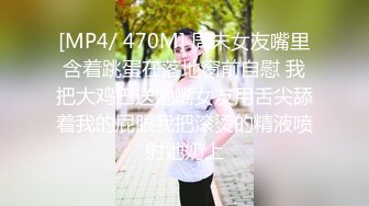 后入骚母狗，屁股都打红了