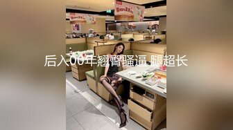 星空传媒 XK8082 路遇星空漂亮女优玩车震